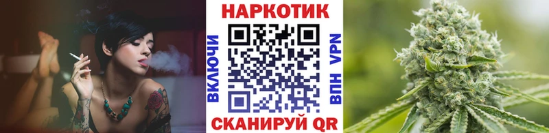 Цена Новомосковск Cocaine  Галлюциногенные грибы  Экстази  Марихуана  Мефедрон  A-PVP 
