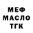 Героин VHQ Nero Impact