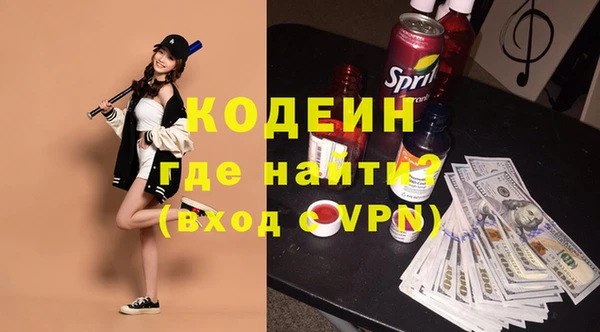 мефедрон VHQ Верхний Тагил