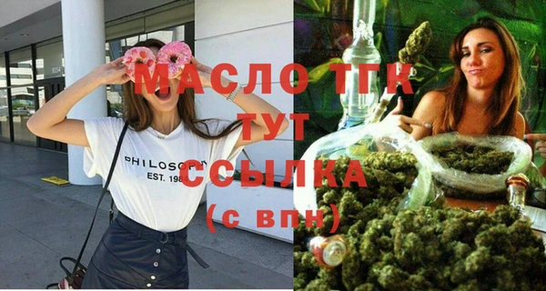 гашиш Володарск