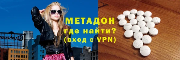 мефедрон VHQ Верхний Тагил