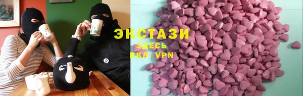 гашиш Володарск