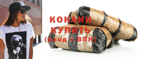 мефедрон VHQ Верхний Тагил