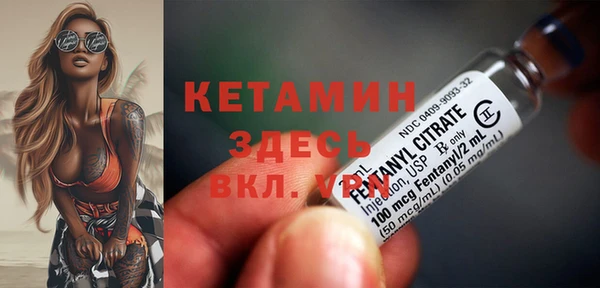 мефедрон VHQ Верхний Тагил