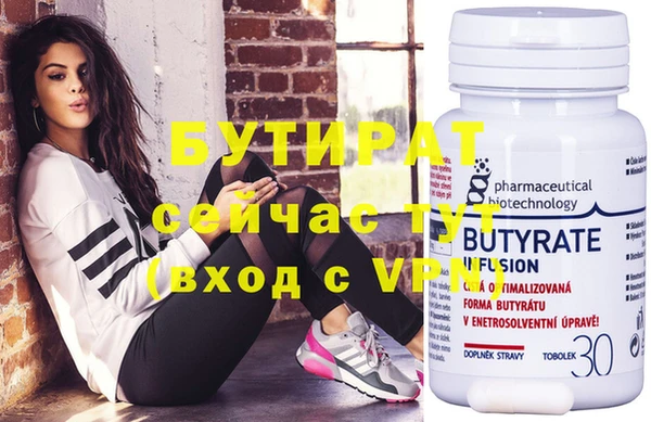 мефедрон VHQ Верхний Тагил