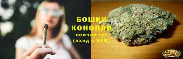 мефедрон VHQ Верхний Тагил
