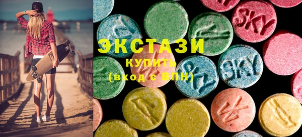 мефедрон VHQ Верхний Тагил