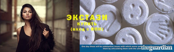 твердый Волоколамск