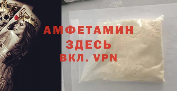 мефедрон VHQ Верхний Тагил