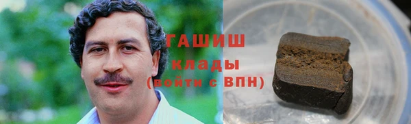 спайс Верея