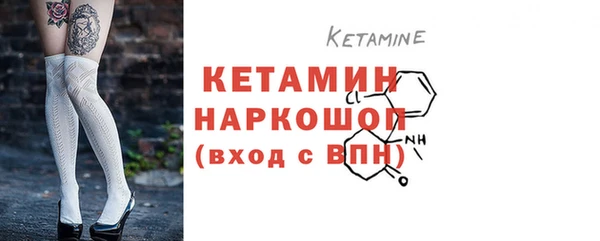 мефедрон VHQ Верхний Тагил
