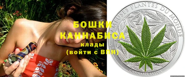 мефедрон VHQ Верхний Тагил