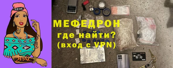 гашиш Володарск