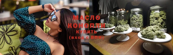 твердый Волоколамск