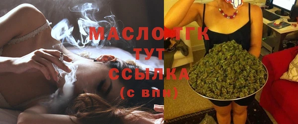 спайс Верея